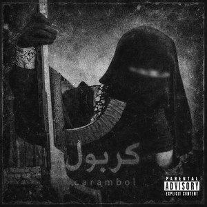 carambol (#RMX) by YVLCIN