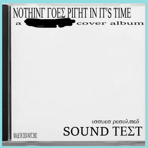 The Mind Electric - Remastered