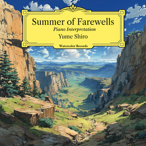 Summer of Farewells by Yume Shiro