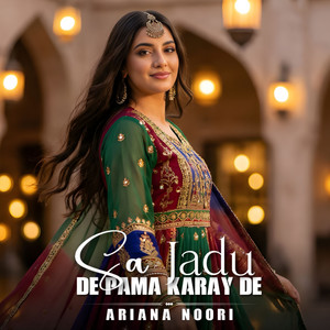 Ariana Noori - Sa Jadu De Pama Karay De
