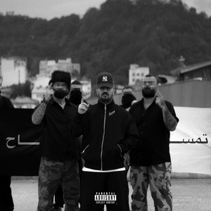 Poori - Doshmanamo Dus Daram