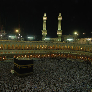 Anashid Islamic - اللهم أكرمنا بالعتق من النار (Étendue)