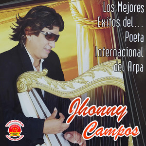 Jhonny Campos - Ámame