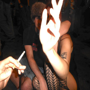 erturann - 'e' Nite - Phonk