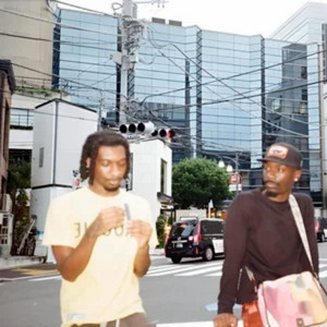 he seen god by koggy, leancat