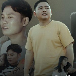 ၜျင်ဖှေ်ယ်ုဆ်ုဆာ့လ်ုမၠိက်