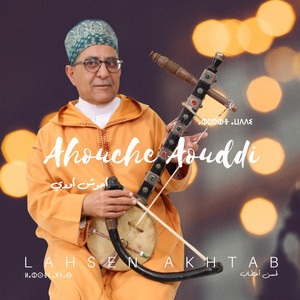 Lahsen Akhtab - Talkhatemt Ndahabe