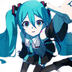 Say My Name - song and lyrics by Hatsune Miku, Zone 14 | Spotify