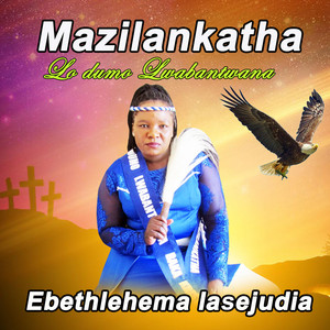 Mazilankatha Lo Dumo Lwabantwana - Lomuntu Uyaganga