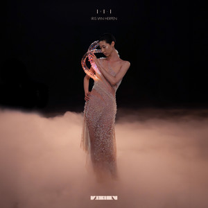 Night Ceremony - for IvH Sonic Starquakes by Thys