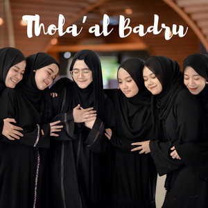 Thola'al Badru by Cev Amza Music