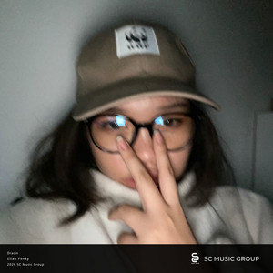 Ellan Fvnky - Dracin