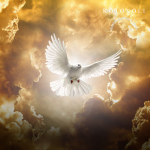 KOTOKOLI - Isso Isidisaï