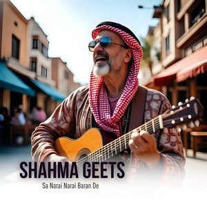 Shahma Geets - Sa Narai Narai Baran De