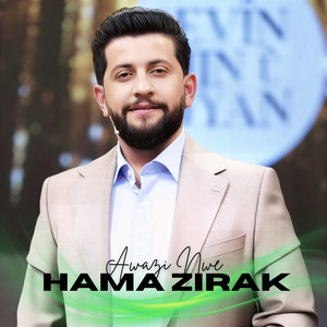 Hama Zirak - Esta