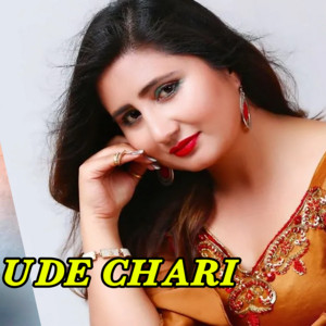 Ude Chari
