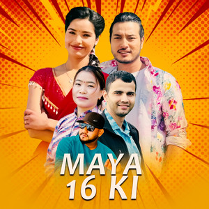Maya 16 Ki