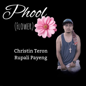 Phool