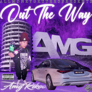 Aint 4 The Weak by Amgrikoo, Karii