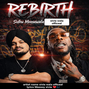 Sivia wala officeal - REBIRTH