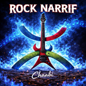 Rock Narrif - Ur inu