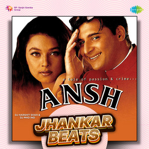 Kumar Sanu, Alka Yagnik & Sameer - Hum Apni Taraf Se (Jhankar Beats)