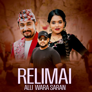 Relimai Alli Wara Saran