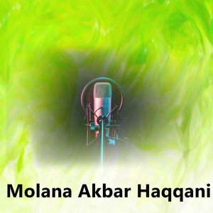 Red Music Label - Molana Akhbar Haqqani26