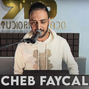 Cheb Faycal - يا لي توحشتك