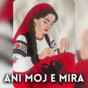EJONA - ANI MOJ E MIRA