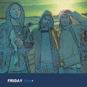 สักคน - (Winter Club Version) by Friday