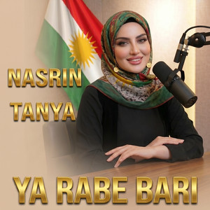 Ya Rabbe Bari by Nasrin Tanya