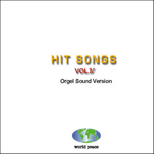 Orgel Sound J-Pop - Sakuranbo (Music Box)