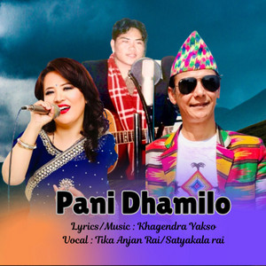 Pani Dhamilo (Acoustic Version)