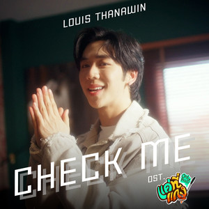 Check me - เพลงประกอบซีรีส์ 