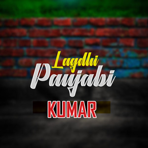 Kumar - Lagdhi Panjabi