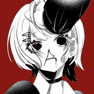 醜い命、殺してくれる？ by ゐろは苹果