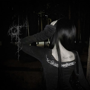 touch me by Atlisso