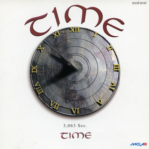 ขอใจเธอคืน by Time