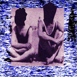 г. сажин - не ведают они