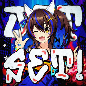 KEEP ROLLIN! - song and lyrics by XmegaLxl | Spotify