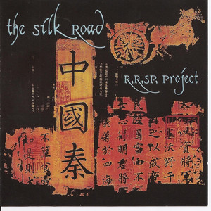 R.R.SP. Project - Theravada Song