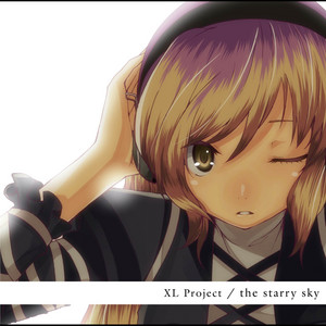 the starry sky - Album by XL Project | Spotify