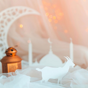 Mons trend - تكبيرات العيد (Edit)