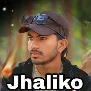 Bishnu Kunwar - Jhaliko