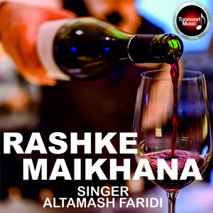 Rashke Maikhana