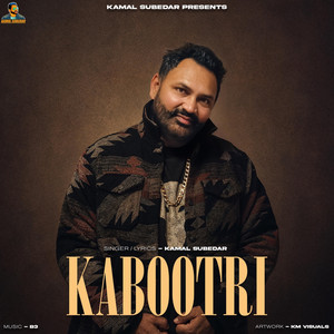 Kabootri by Kamal Subedar