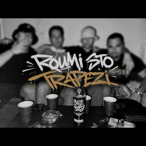 ROUMI STO TRAPEZI by badthoughts., needleタ