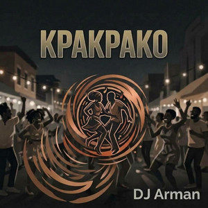 Kpakpako by Dj Arman, Amara