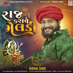 Raj Karave Meldi
